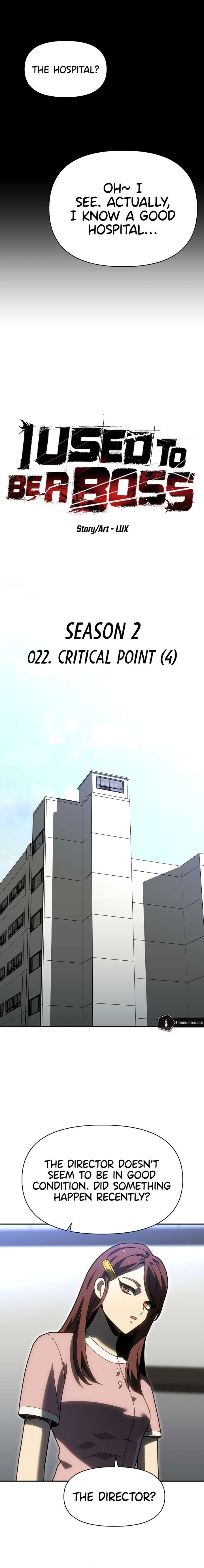 I Used To Be A Boss 131 9