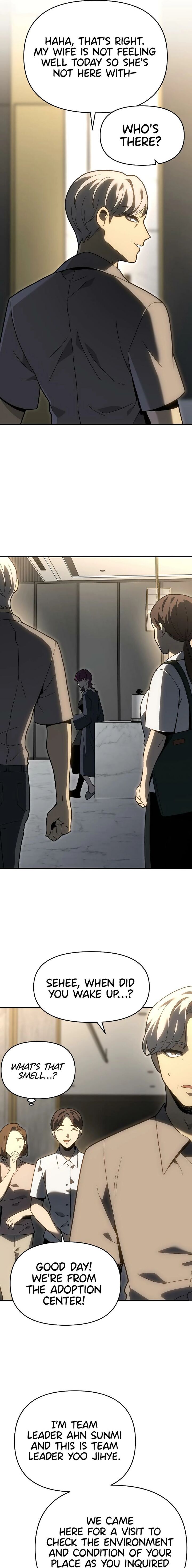 I Used To Be A Boss 132 20