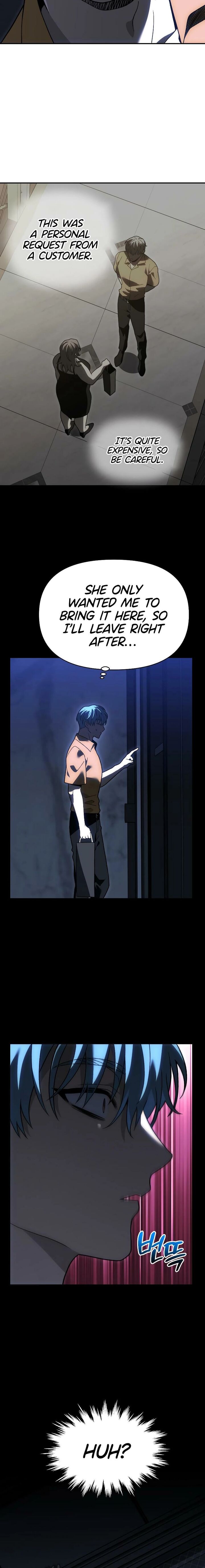 I Used To Be A Boss 132 34