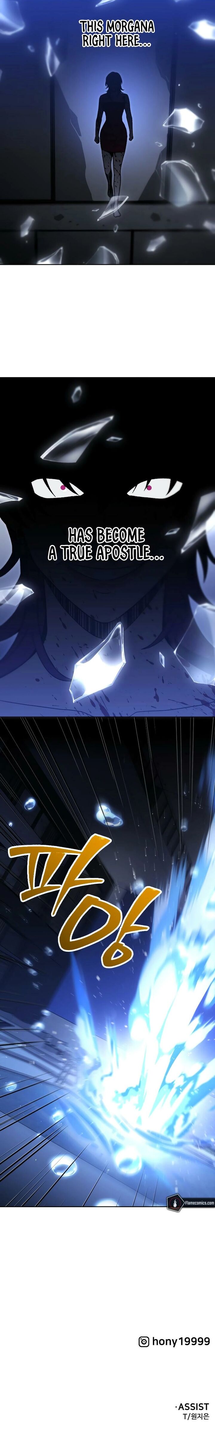 I Used To Be A Boss 132 44