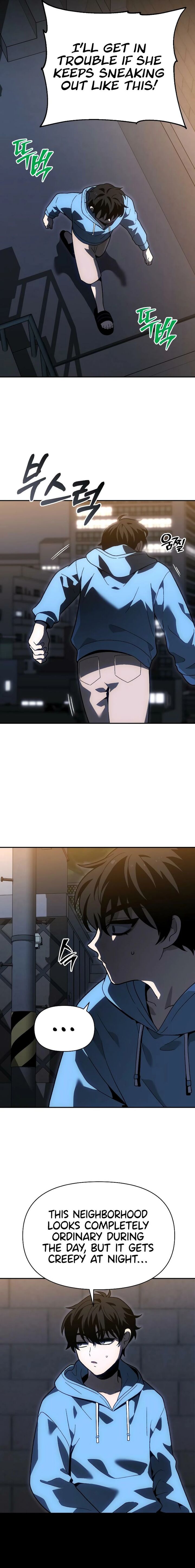 I Used To Be A Boss 133 14