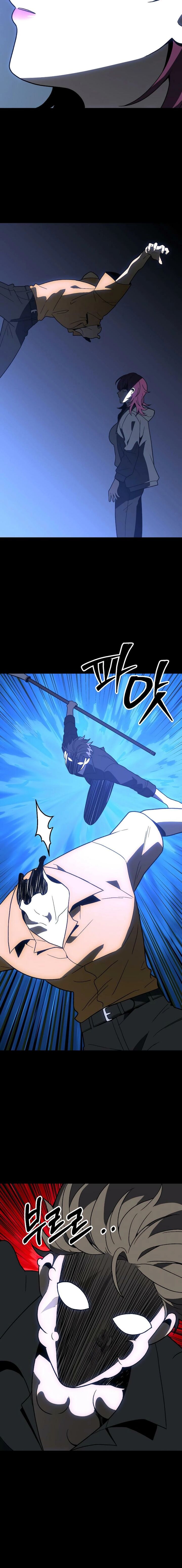 I Used To Be A Boss 133 28