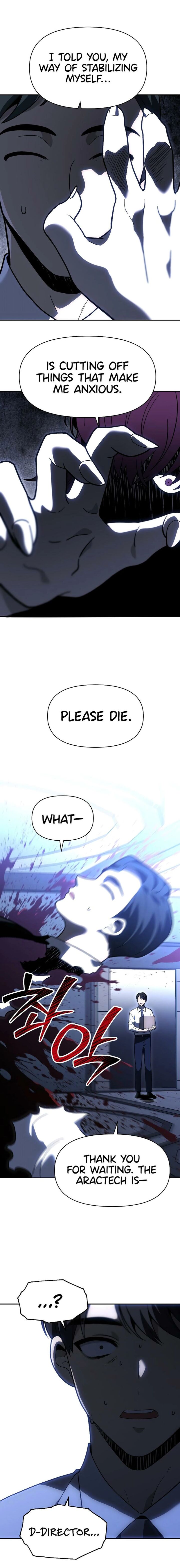 I Used To Be A Boss 134 18