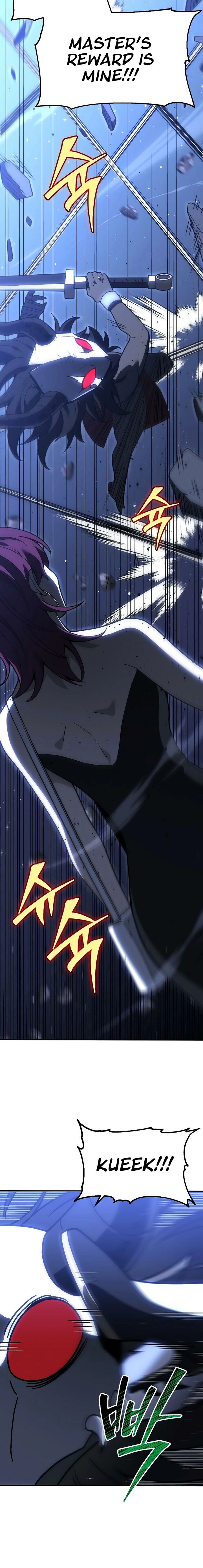 I Used To Be A Boss 134 24