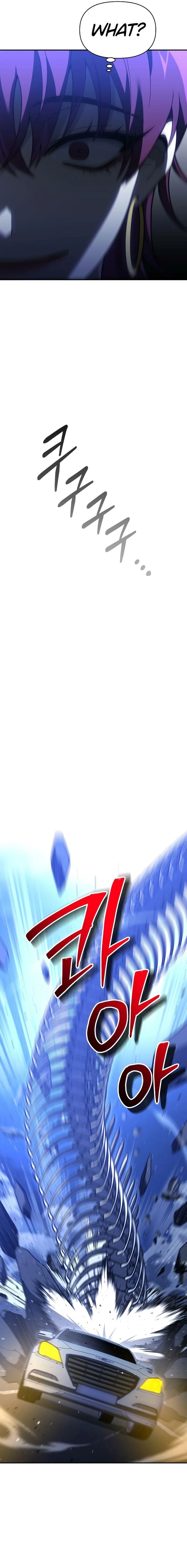 I Used To Be A Boss 134 33