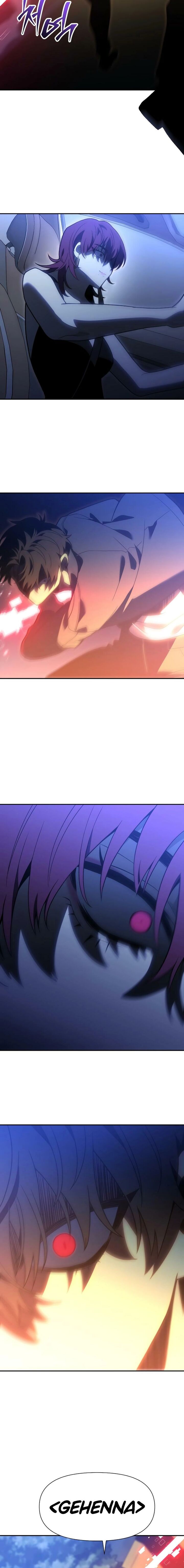 I Used To Be A Boss 134 38