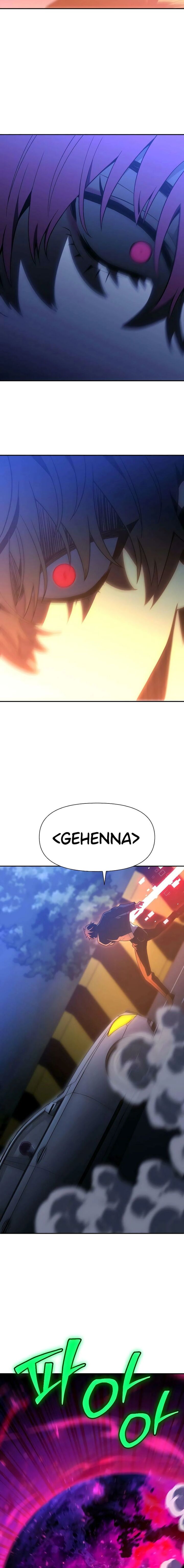 I Used To Be A Boss 135 15