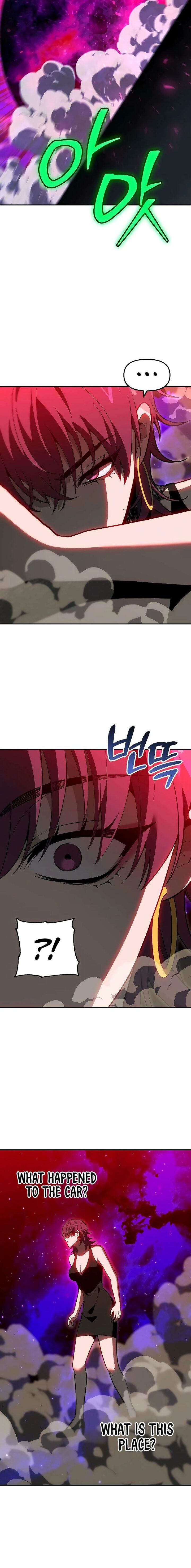 I Used To Be A Boss 135 17