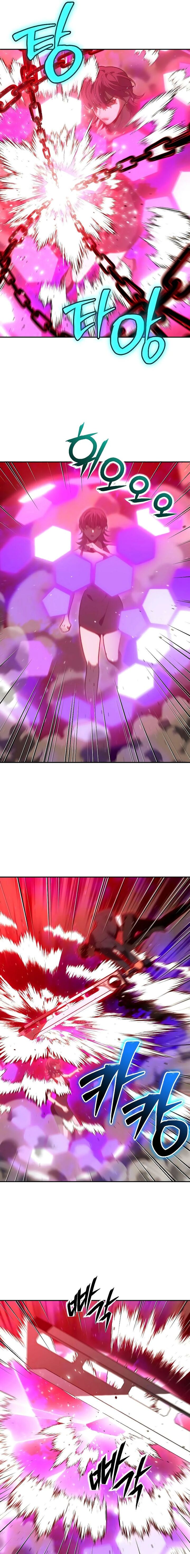 I Used To Be A Boss 135 25