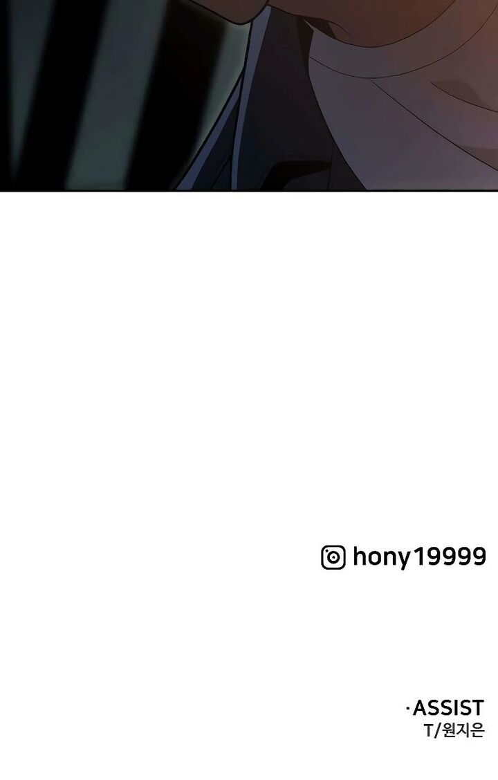 I Used To Be A Boss 135 39