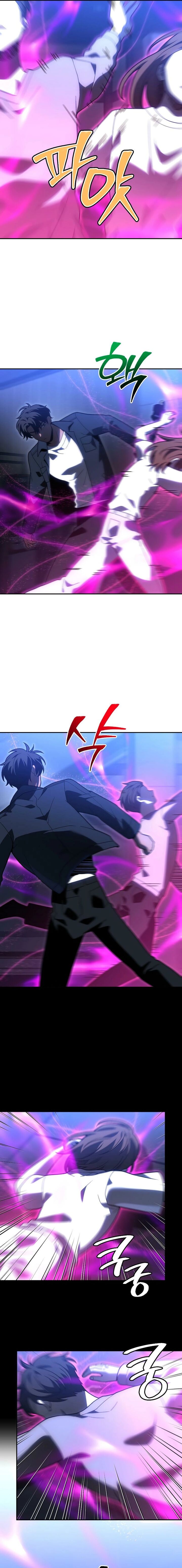 I Used To Be A Boss 136 14