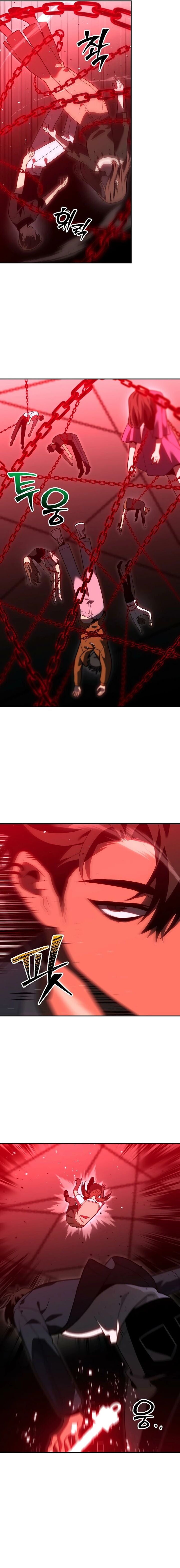 I Used To Be A Boss 136 20