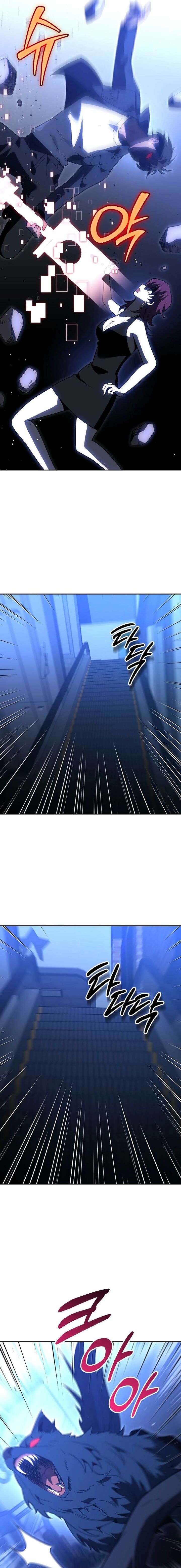 I Used To Be A Boss 136 33