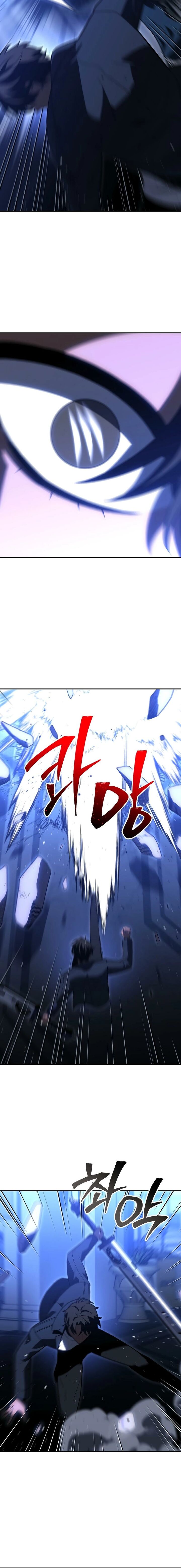 I Used To Be A Boss 136 34