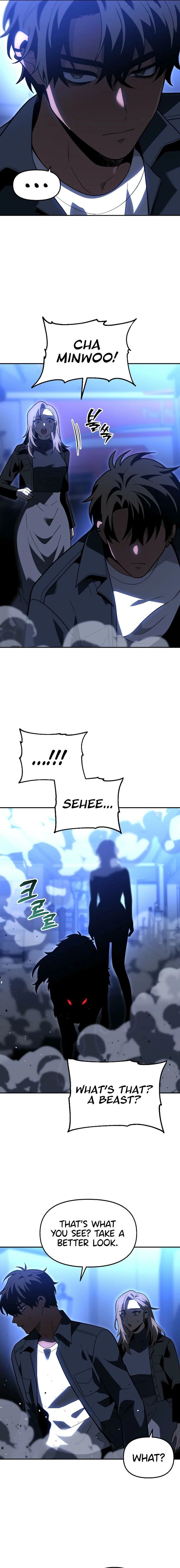 I Used To Be A Boss 136 35