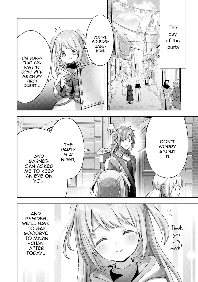 I Wanted To Confess To The Receptionist And When I Went To The Guild I Became A Hero 11 16