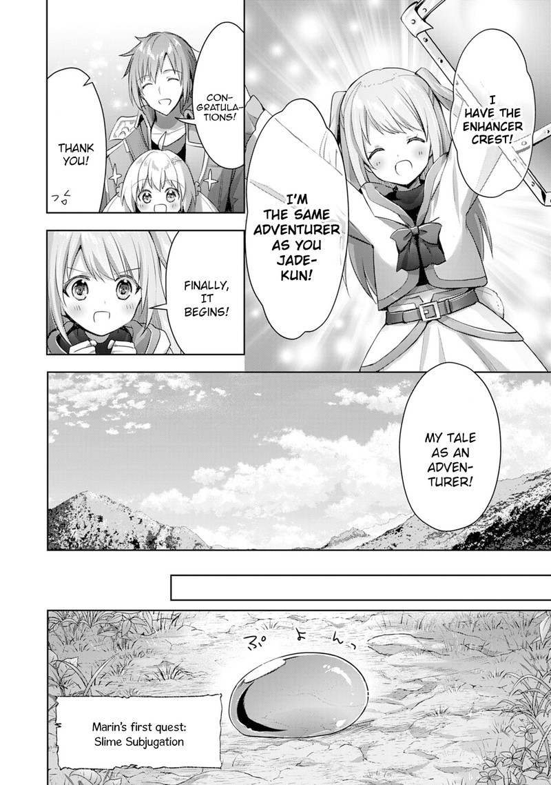 I Wanted To Confess To The Receptionist And When I Went To The Guild I Became A Hero 11 20