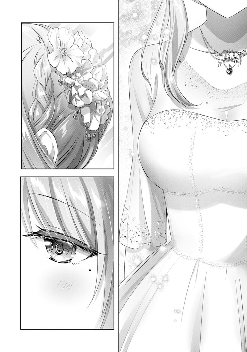 I Wanted To Confess To The Receptionist And When I Went To The Guild I Became A Hero 11 28