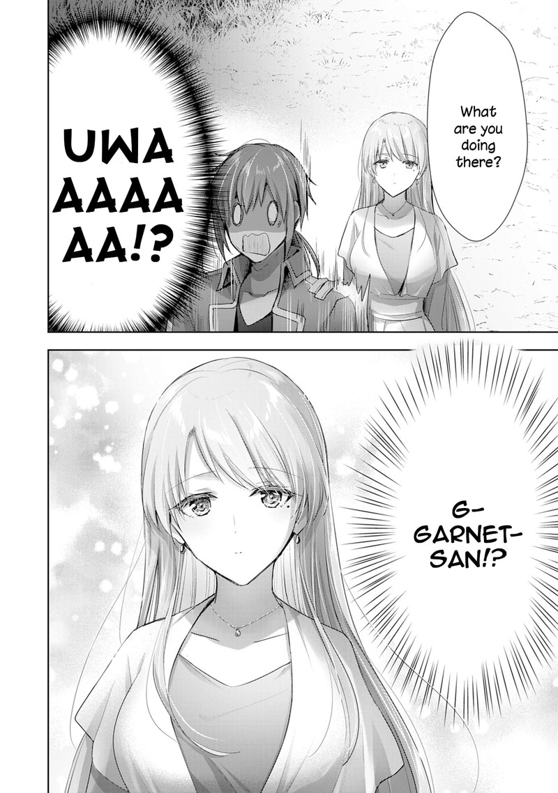 I Wanted To Confess To The Receptionist And When I Went To The Guild I Became A Hero 11 6