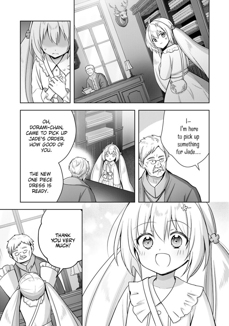I Wanted To Confess To The Receptionist And When I Went To The Guild I Became A Hero 23 23