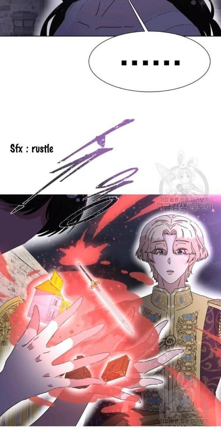 I Was Born As The Demon Lords Daughter 119 43