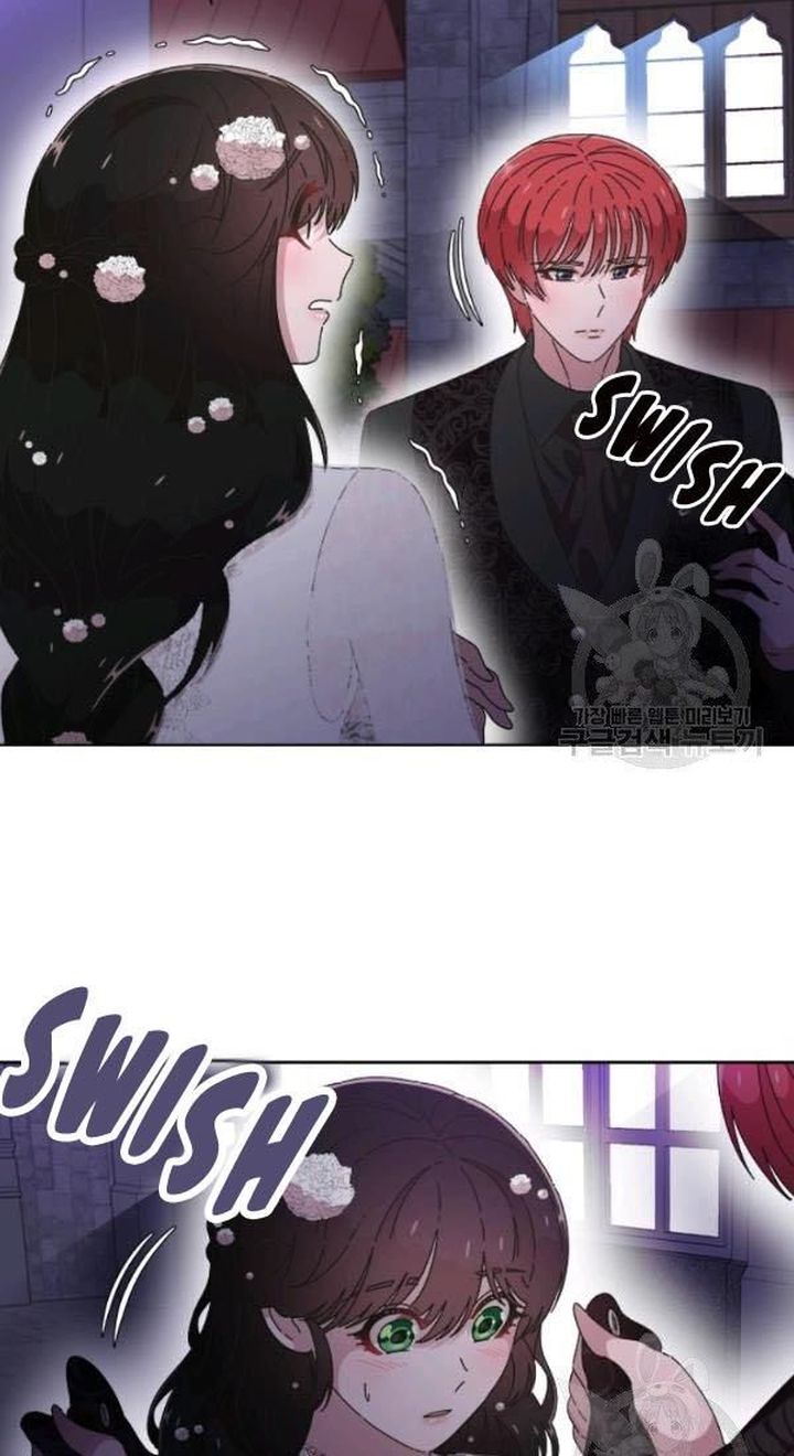 I Was Born As The Demon Lords Daughter 120 13