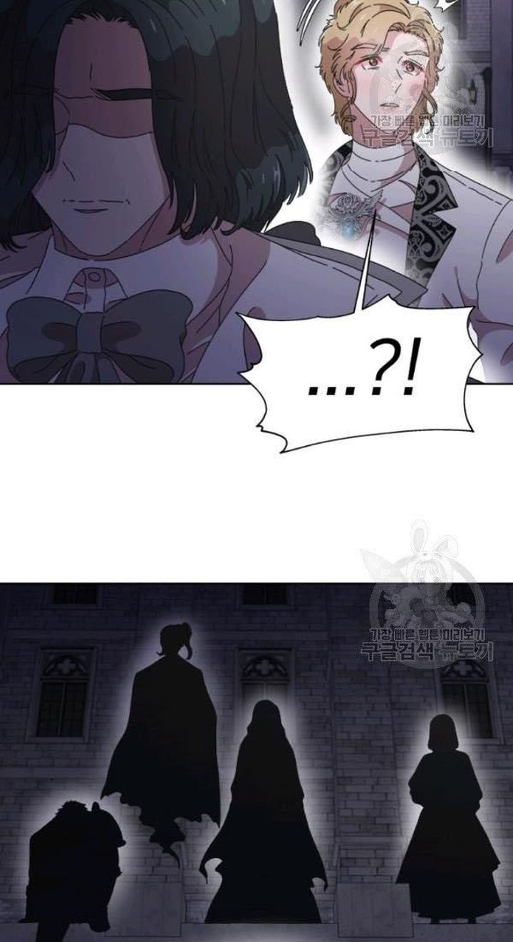 I Was Born As The Demon Lords Daughter 120 3