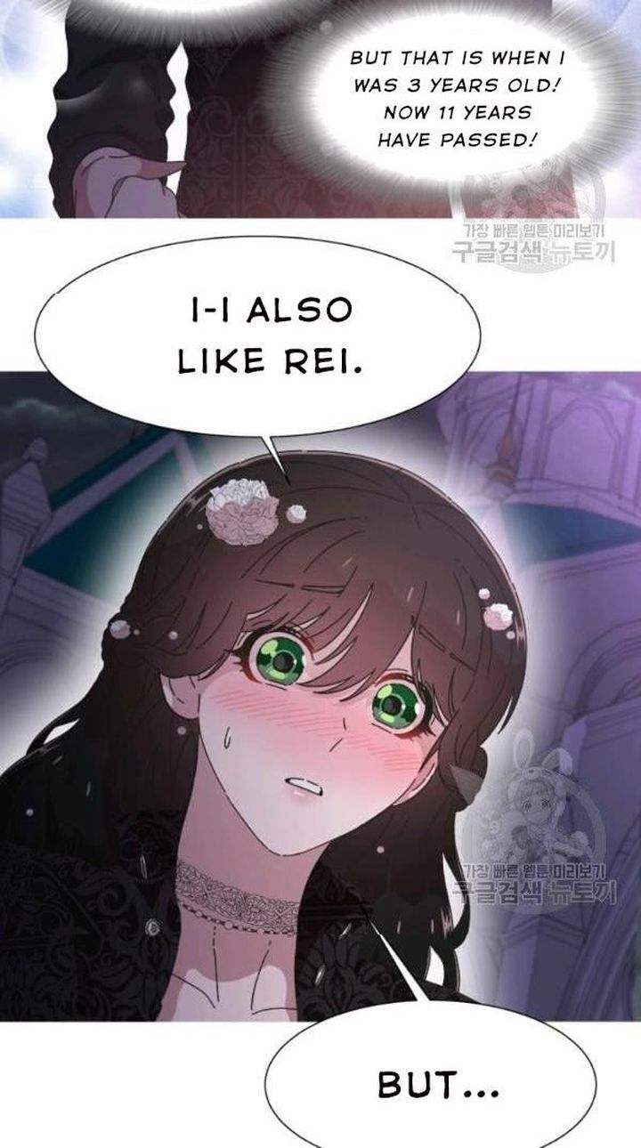 I Was Born As The Demon Lords Daughter 120 32