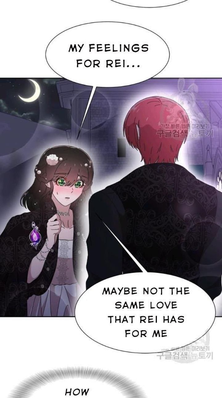 I Was Born As The Demon Lords Daughter 120 33