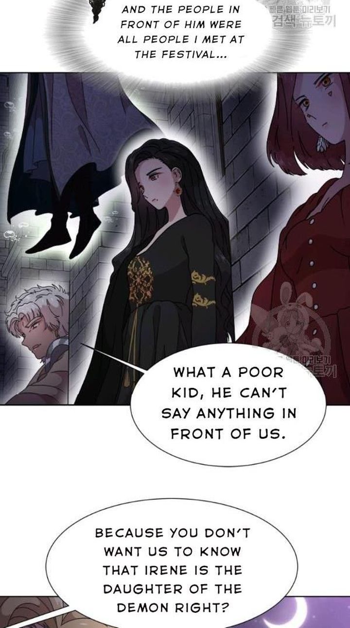 I Was Born As The Demon Lords Daughter 120 40