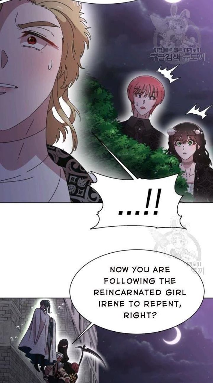 I Was Born As The Demon Lords Daughter 120 41