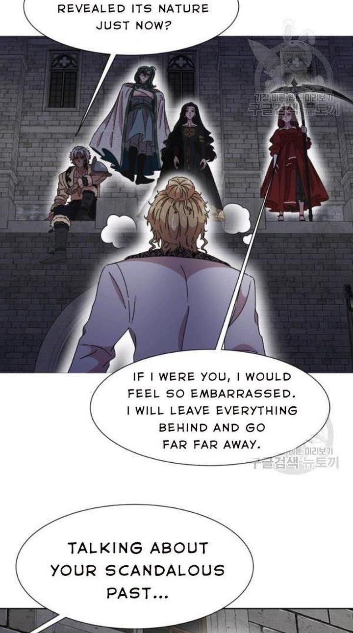 I Was Born As The Demon Lords Daughter 120 46