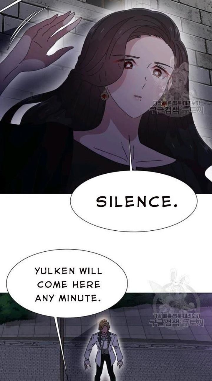 I Was Born As The Demon Lords Daughter 120 47