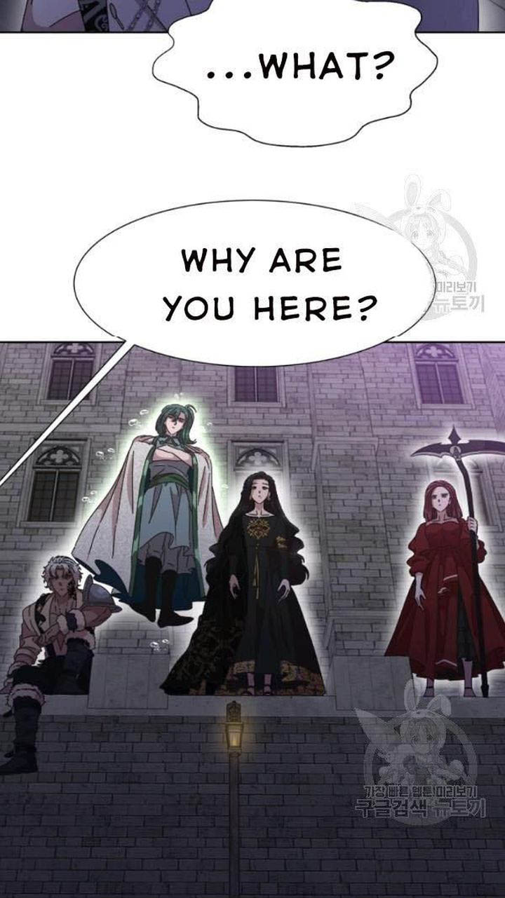 I Was Born As The Demon Lords Daughter 120 5