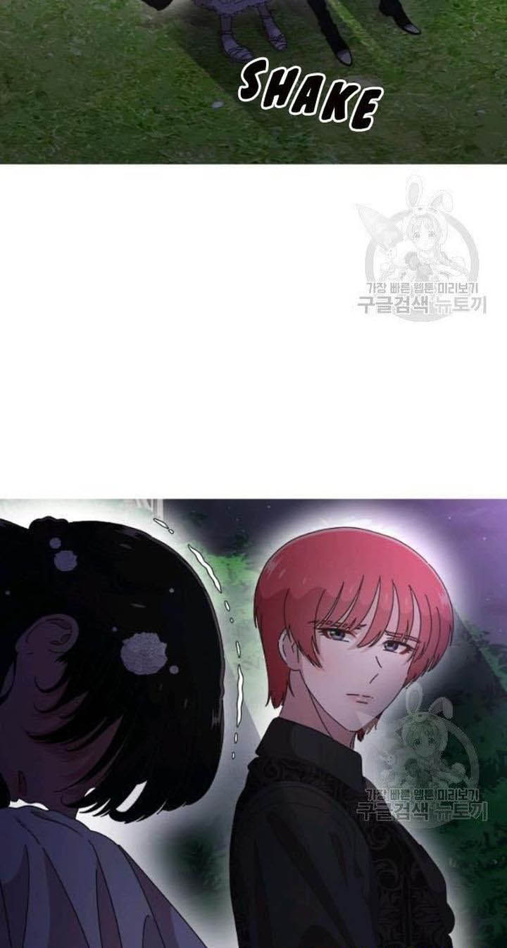 I Was Born As The Demon Lords Daughter 120 57