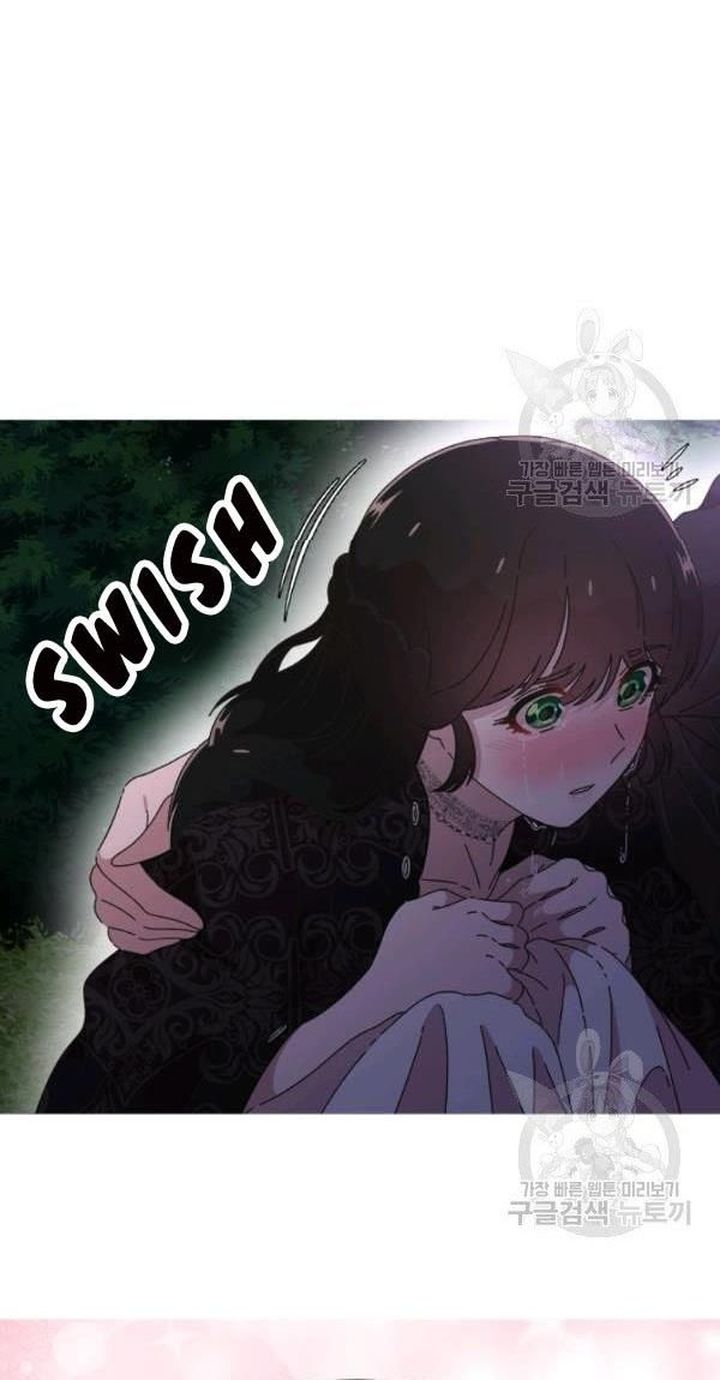 I Was Born As The Demon Lords Daughter 120 58