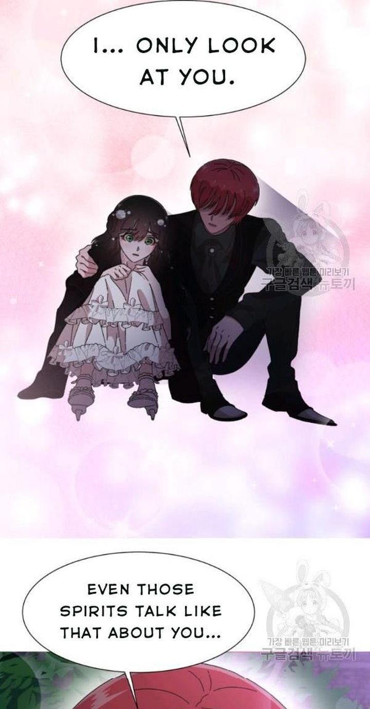 I Was Born As The Demon Lords Daughter 120 59