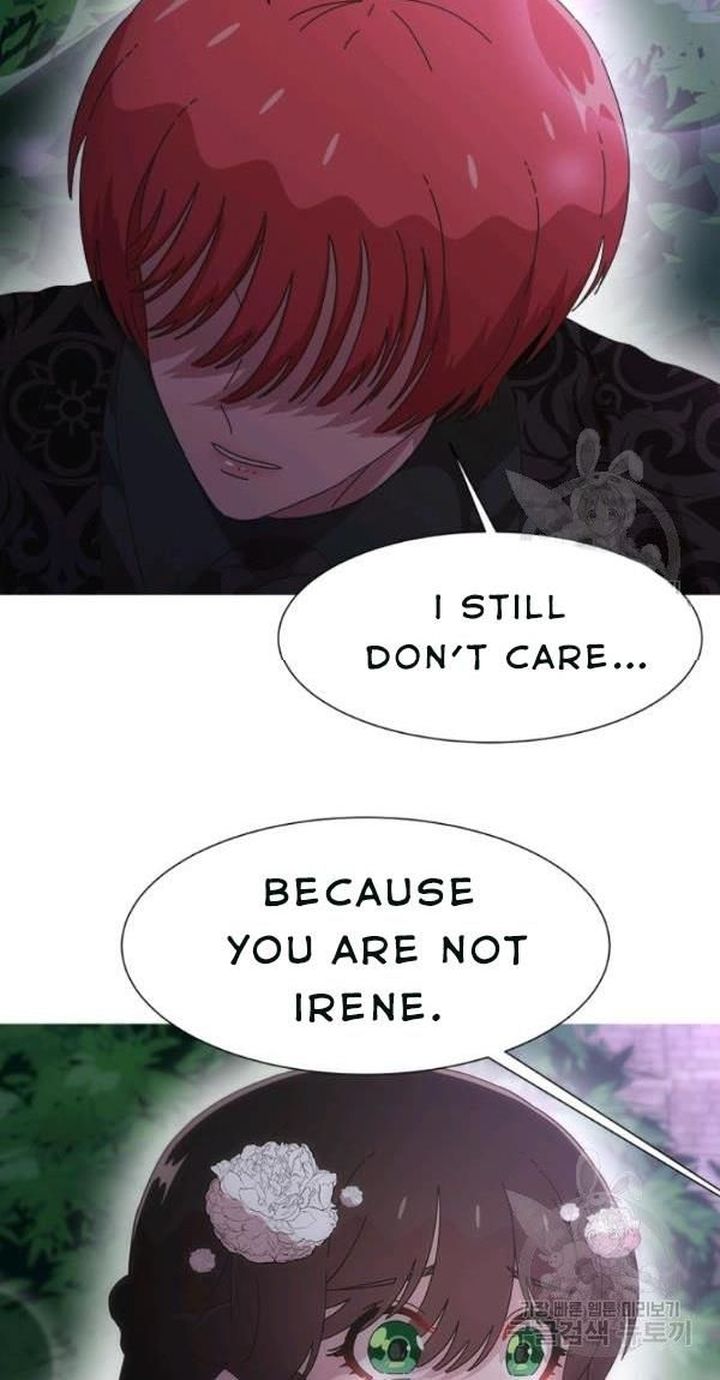 I Was Born As The Demon Lords Daughter 120 60