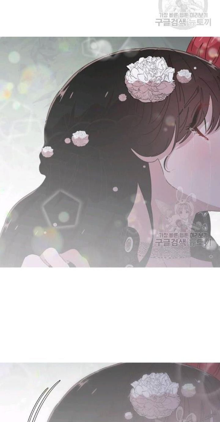 I Was Born As The Demon Lords Daughter 120 63