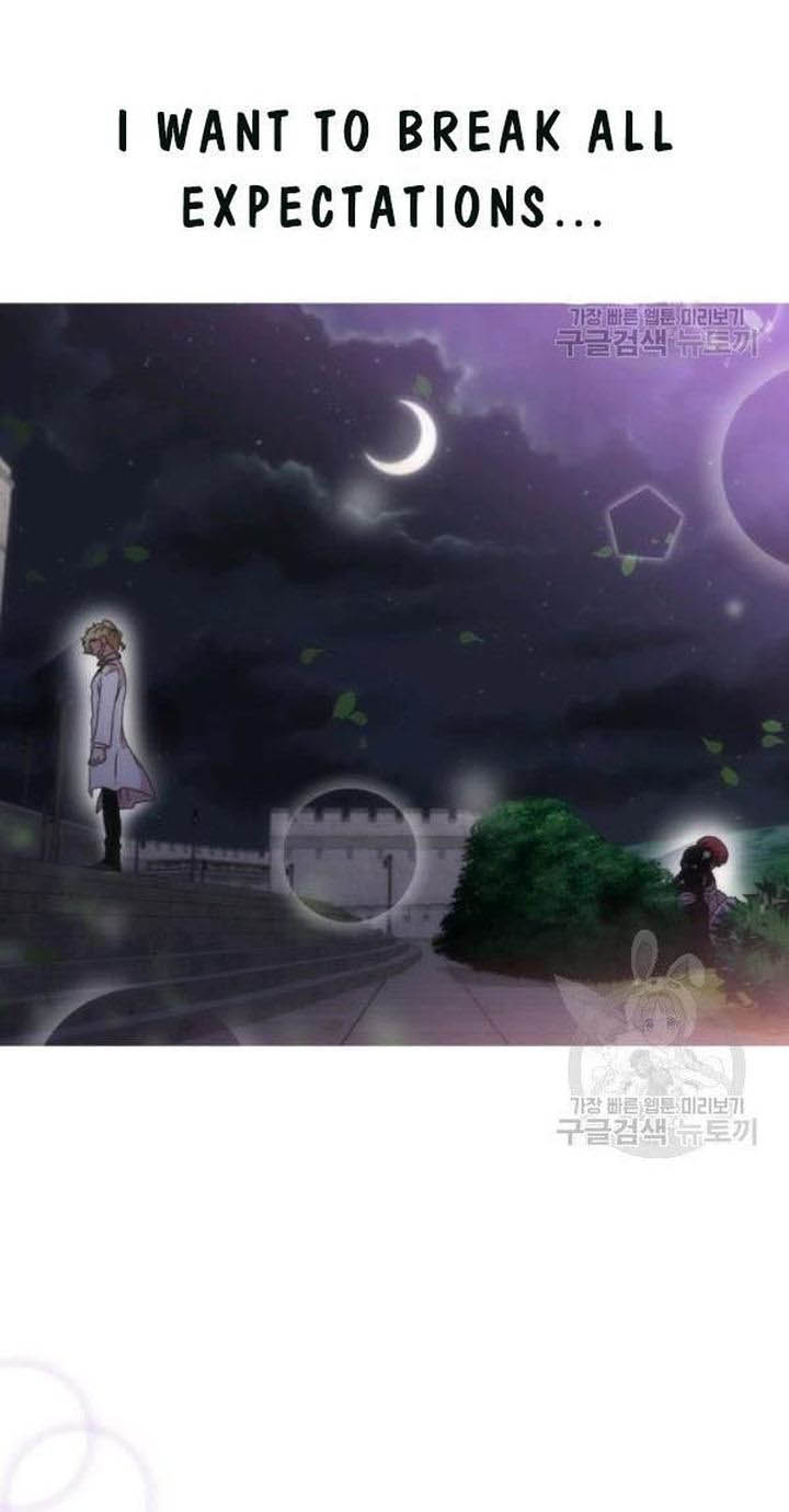 I Was Born As The Demon Lords Daughter 120 67