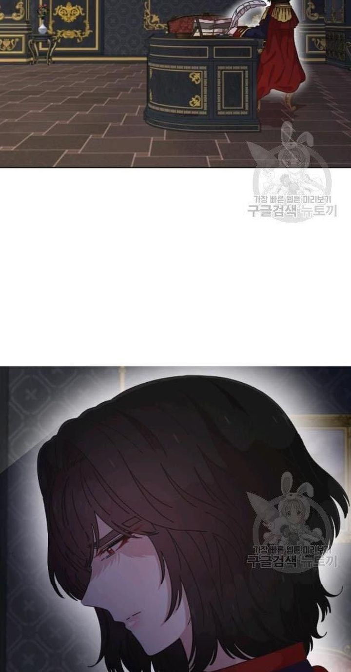 I Was Born As The Demon Lords Daughter 120 69