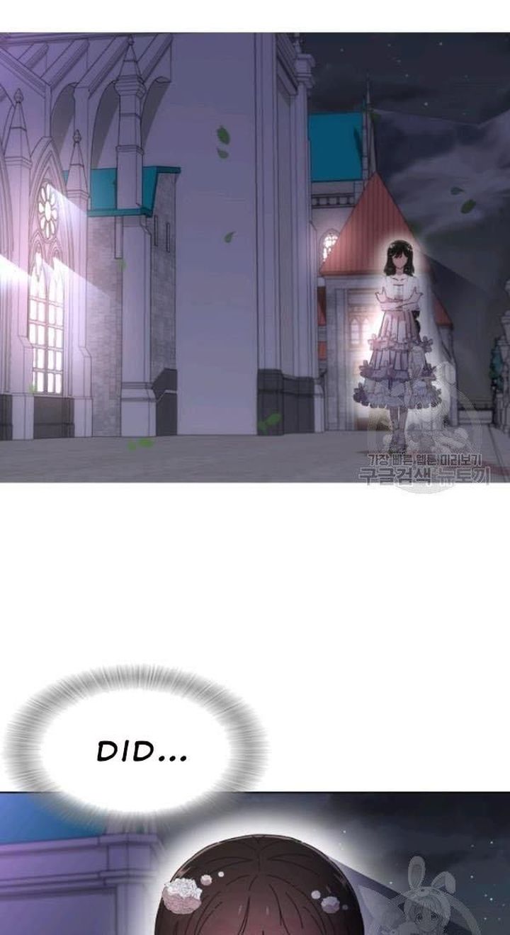 I Was Born As The Demon Lords Daughter 120 7