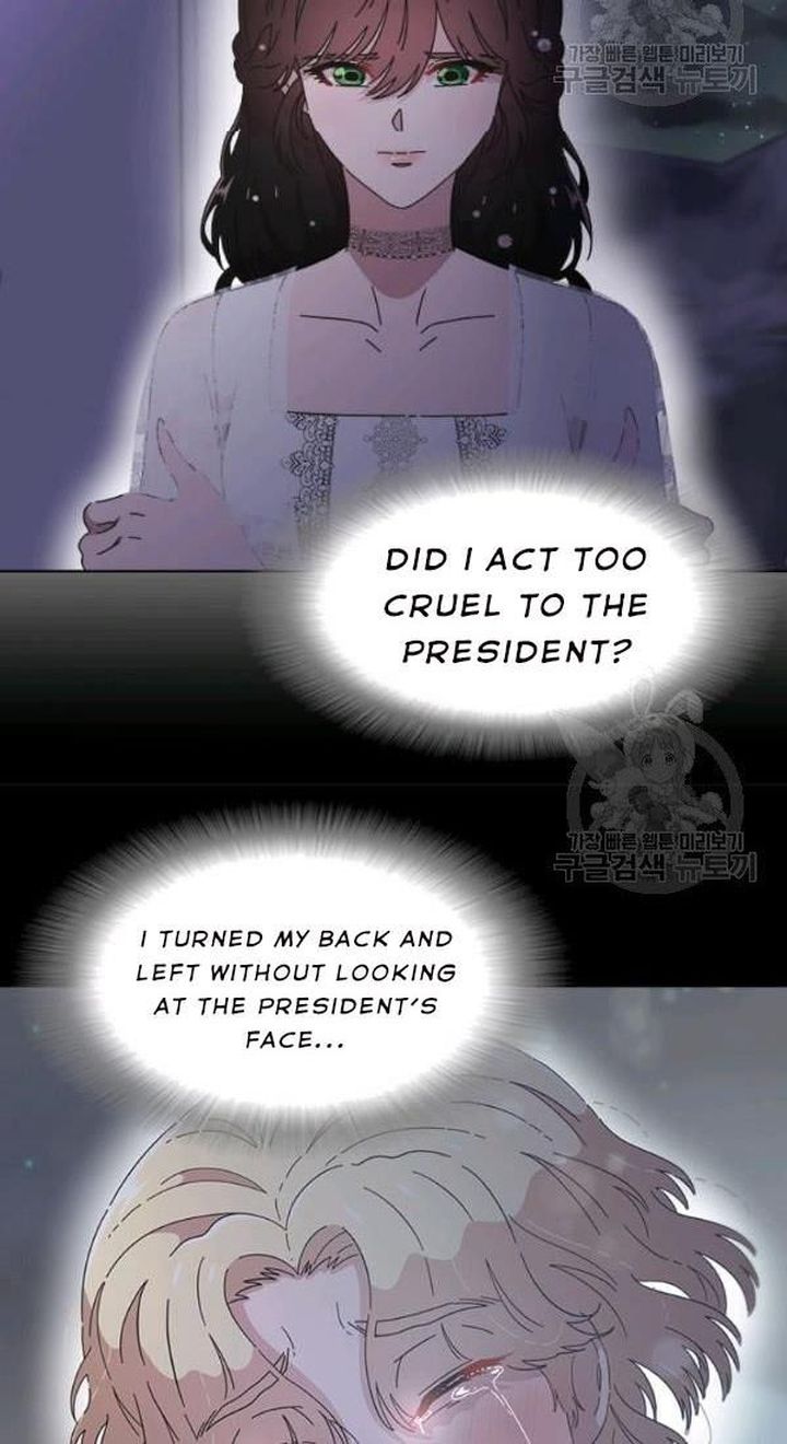 I Was Born As The Demon Lords Daughter 120 8