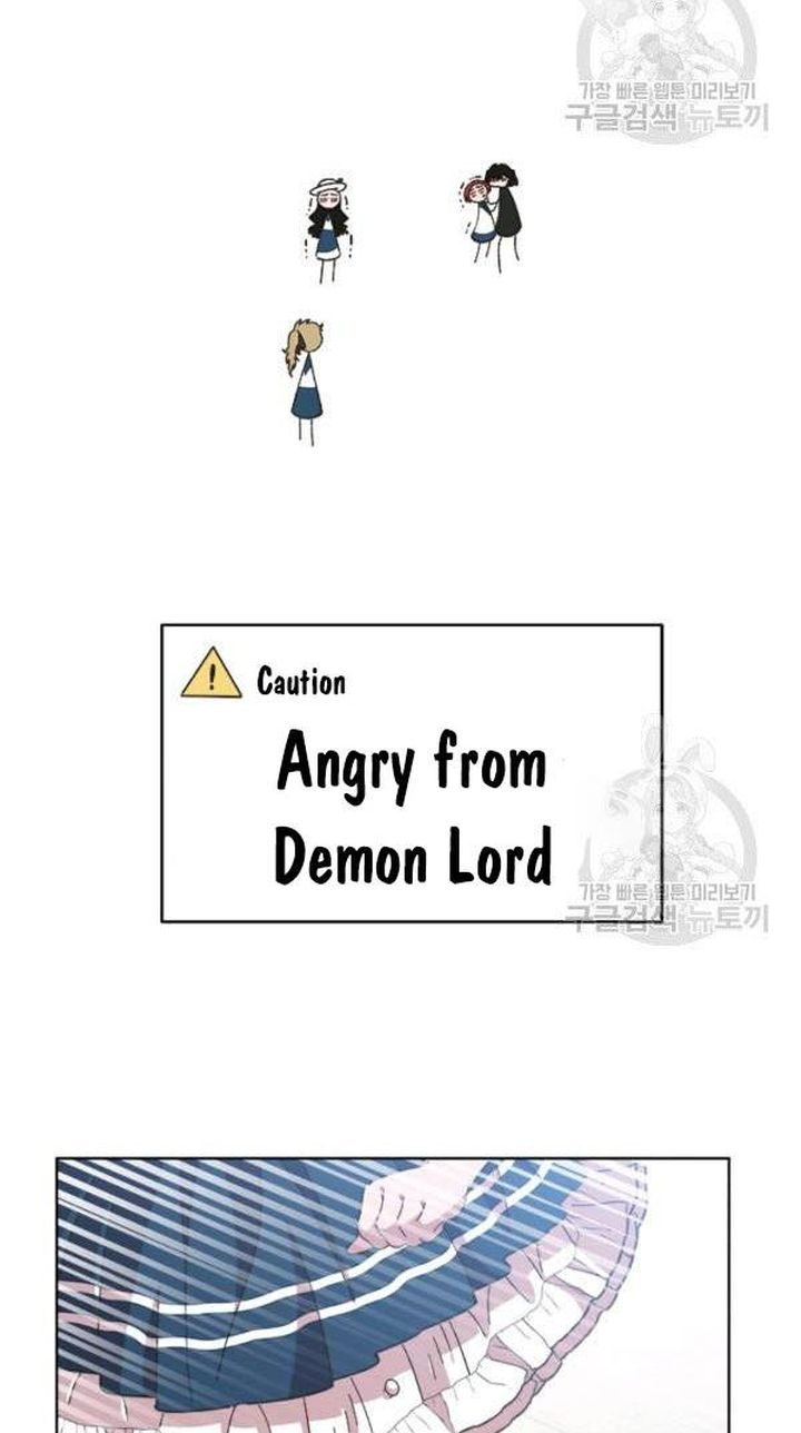 I Was Born As The Demon Lords Daughter 122 21