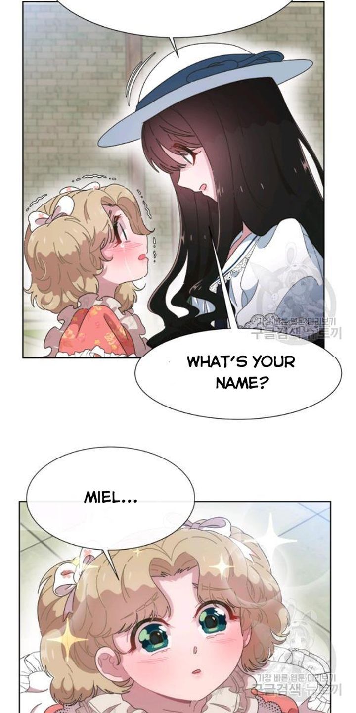 I Was Born As The Demon Lords Daughter 123 5