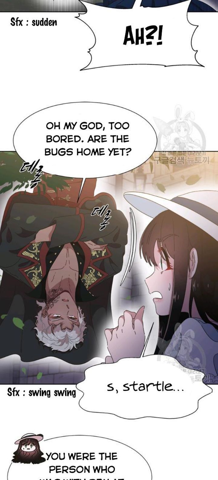 I Was Born As The Demon Lords Daughter 123 52