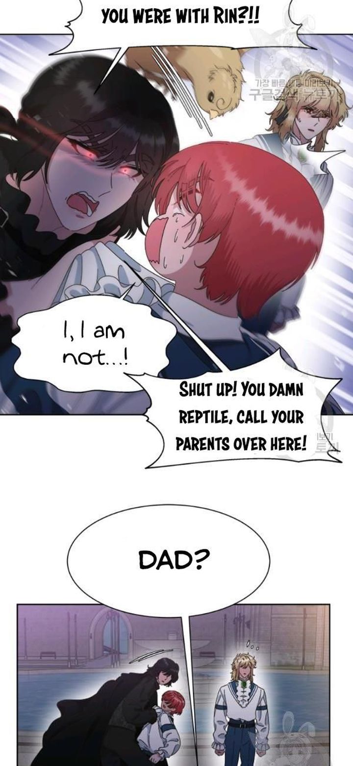 I Was Born As The Demon Lords Daughter 125 45