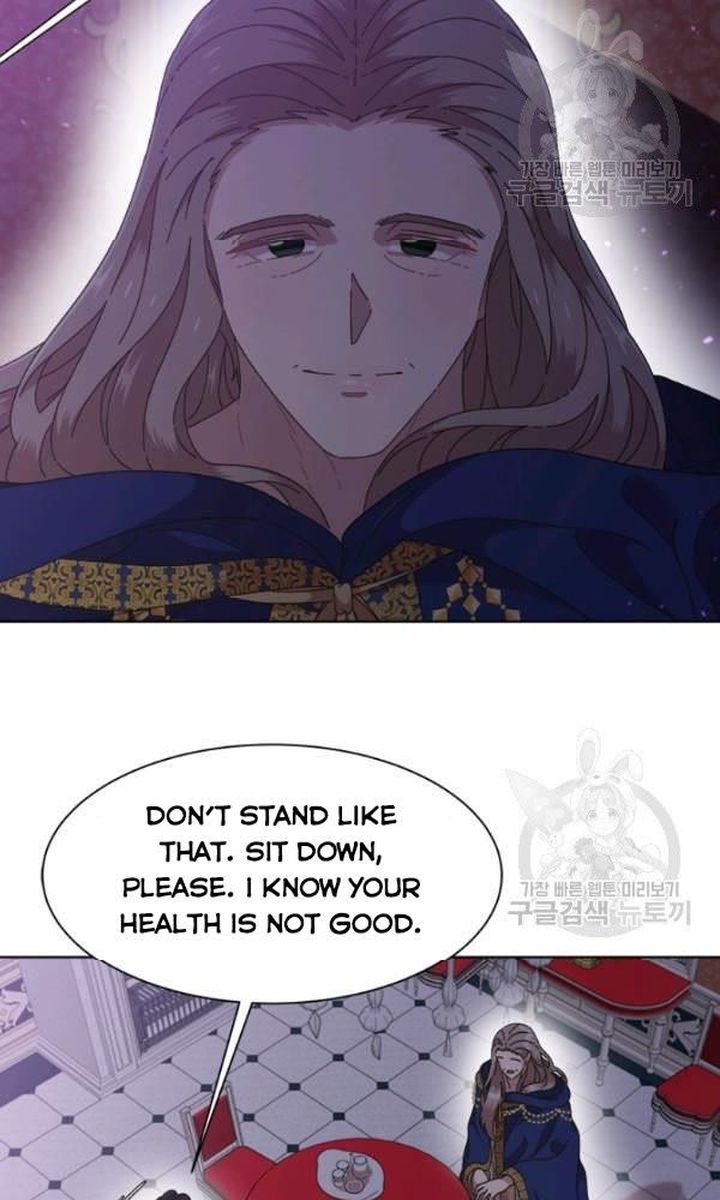 I Was Born As The Demon Lords Daughter 125 5