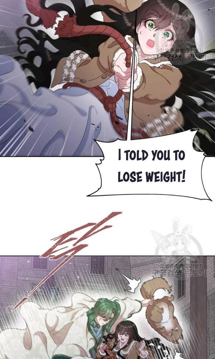 I Was Born As The Demon Lords Daughter 128 11