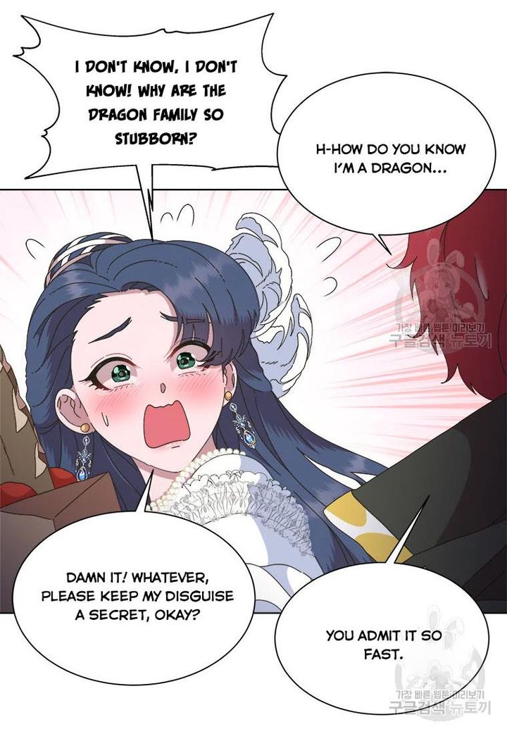 I Was Born As The Demon Lords Daughter 130 17